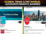 Image for India blocks, then restores Global times & TRT world on X