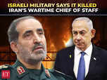 Image for Israel says Iranian wartime military chief Ali Shadmani killed